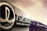 耐克市值蒸发13亿原因 耐克股票暴跌原因